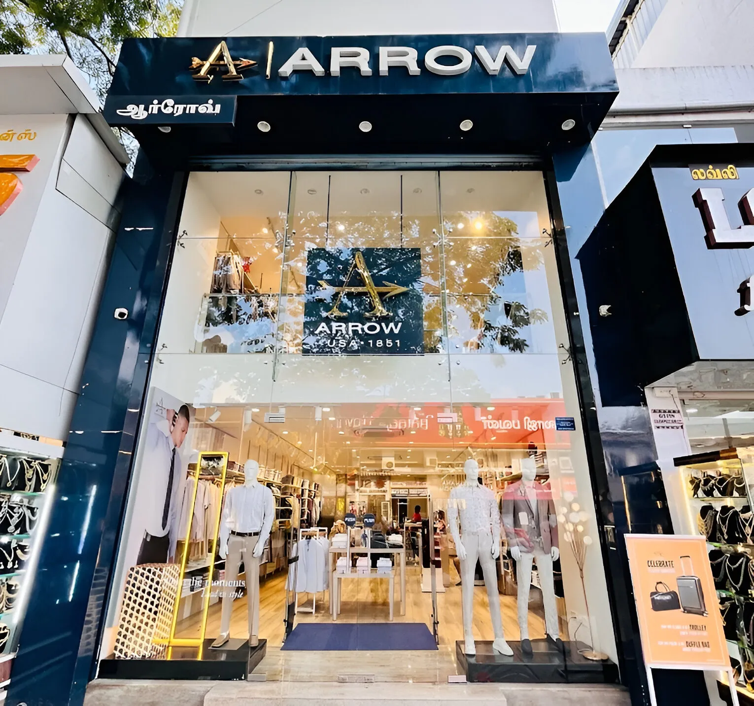 Arrow